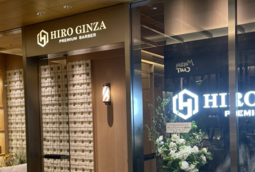 パレスホテル東京店01