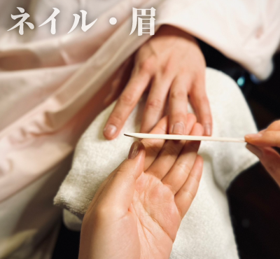 メンズネイル