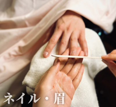 メンズネイル